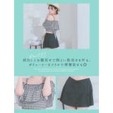 チェックフリル×バックリボンオープンショルダービキニ ガーリースイムウェア 体型… | Tika | 詳細画像4 