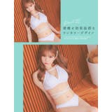 ウエストクロスコードバックシャンビキニ セクシースイムウェア スポーティ水着 | Tika | 詳細画像3