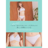 ウエストクロスコードバックシャンビキニ セクシースイムウェア スポーティ水着 | Tika | 詳細画像4