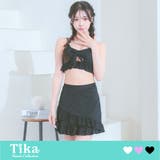 スカート付きフリルエンブロイダリーレースビキニ ガーリースイムウェア セット水着 | Tika | 詳細画像1