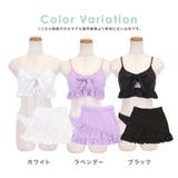 スカート付きフリルエンブロイダリーレースビキニ ガーリースイムウェア セット水着 | Tika | 詳細画像6