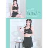 スカート付きフリルエンブロイダリーレースビキニ ガーリースイムウェア セット水着 | Tika | 詳細画像3