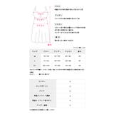 パレオスカート付きパイピングワンピース水着セット ガーリースイムウェア | Tika | 詳細画像8