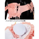レースアップフリルギャザーオフショルビキニ ガーリースイムウェア 水着 | Tika | 詳細画像7