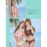 レースアップフリルギャザーオフショルビキニ ガーリースイムウェア 水着 | Tika | 詳細画像3