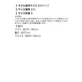 レースアップフリルギャザーオフショルビキニ ガーリースイムウェア 水着 | Tika | 詳細画像9