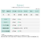 アニマル×チェーンコードカットアウトホルターネックブラジリアンビキニ | Tika | 詳細画像8