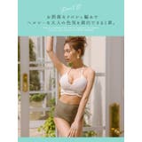 クロシェ編み×ハイウエストショーツビキニ セクシースイムウェア リゾート水着 | Tika | 詳細画像2 