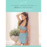 ワッフルバンドゥ×レースアップスカート付きビキニ ガーリースイムウェア | Tika | 詳細画像2
