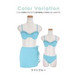 ワッフルバンドゥ×レースアップスカート付きビキニ ガーリースイムウェア | Tika | 詳細画像6
