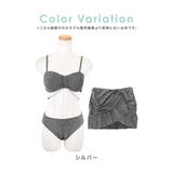 ビジューラインホルターネックバンドゥビキニ3点セット ガーリースイムウェア 水着 | Tika | 詳細画像6