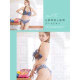 ダメージデニムレースアップビキニ セクシースイムウェア 水着 | Tika | 詳細画像3