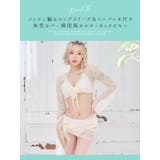 カーディガン＆パレオ付きワンカラーフルカップ三角ビキニ セクシースイムウェア リ… | Tika | 詳細画像2 