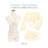 カーディガン＆パレオ付きワンカラーフルカップ三角ビキニ セクシースイムウェア リ… | Tika | 詳細画像6 
