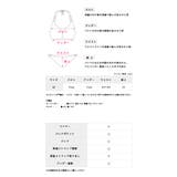 カーディガン＆パレオ付きワンカラーフルカップ三角ビキニ セクシースイムウェア リ… | Tika | 詳細画像9 