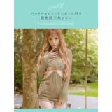 ニットワンピース付き三角ビキニ セクシースイムウェア リゾート水着 | Tika | 詳細画像2