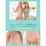 ギンガムチェックフリル×ポイントリボンワンピース水着 ガーリースイムウェア | Tika | 詳細画像4