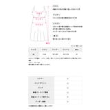 ギンガムチェックフリル×ポイントリボンワンピース水着 ガーリースイムウェア | Tika | 詳細画像8