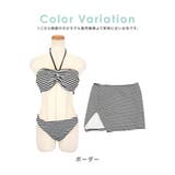 スカート付きボーダーバンドゥビキニ セクシースイムウェア セット水着 | Tika | 詳細画像6
