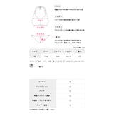 スカート付きボーダーバンドゥビキニ セクシースイムウェア セット水着 | Tika | 詳細画像8