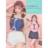 フリル×レースアップトップ&スコートデザインビスチェビキニ ガーリースイムウェア | Tika | 詳細画像3