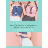 フリル×レースアップトップ&スコートデザインビスチェビキニ ガーリースイムウェア | Tika | 詳細画像4