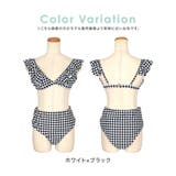 ガーリーフリルギンガムチェックビキニ スイムウェア 水着 | Tika | 詳細画像6 