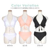 ウエストクロス×フルカップデザインホルターネックビキニ エレガントスイムウェア | Tika | 詳細画像6
