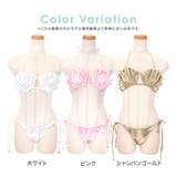 マーメイドモチーフシェルデザインコードビキニ セクシースイムウェア エロかわ水着 | Tika | 詳細画像6 