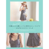 バックシャンワンピース×ショートボトムスタンキニセットアップビキニ | Tika | 詳細画像4