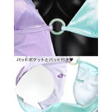 バイカラーカットアウトモノキニ セクシースイムウェア エロかわ水着 | Tika | 詳細画像7