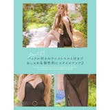 シアースカート付きオープンバックワンピース水着 セクシースイムウェア リゾート | Tika | 詳細画像4