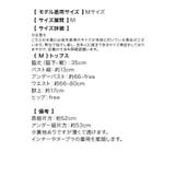 クロシェ編みニット×フリンジモノキニ セクシースイムウェア リゾート水着 | Tika | 詳細画像9