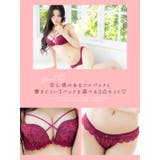 バストクロスコードケミカルレースブラ&ショーツセット 勝負下着 | Tika | 詳細画像4