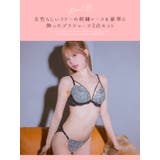 コードレースランジェリーセット ブラ＆ショーツセット 勝負下着 | Tika | 詳細画像2 