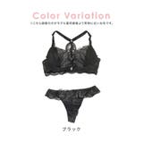 バックレースデザインブラ＆ショーツセット セクシーランジェリー 勝負下着 | Tika | 詳細画像6 