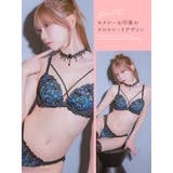 グラデーションレースランジェリーセット ブラ＆ショーツセット 勝負下着 | Tika | 詳細画像3 