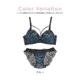 グラデーションレースランジェリーセット ブラ＆ショーツセット 勝負下着 | Tika | 詳細画像6 