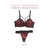 甘く艶めくレースランジェリーセット ブラ＆ショーツセット 勝負下着 | Tika | 詳細画像6 