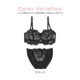 スカラップレース×美シルエットブラ&ショーツセット セクシーランジェリー 勝負下着 | Tika | 詳細画像6