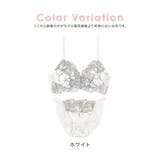 フラワー刺繍レース×ポイントビジューブラ＆ショーツセット 勝負下着 | Tika | 詳細画像6 