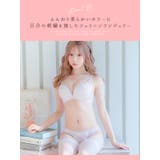 総レースデザイン×ポイントビジューブラ&ショーツセット ガーリーランジェリー | Tika | 詳細画像2