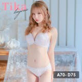 総レースデザイン×ポイントビジューブラ&ショーツセット ガーリーランジェリー | Tika | 詳細画像1