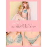 ランジェリーセット 盛れる 美胸ブラ | Tika | 詳細画像4 
