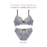 優しいパープル×フラワー刺繍アクセントブラ&ショーツセット ガーリーランジェリー | Tika | 詳細画像6