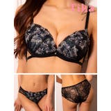 Tika ブルーグレー×ブラックフラワー刺繍ブラ＆ショーツセット 勝負下着 | Tika | 詳細画像8 