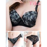 Tika ブルーグレー×ブラックフラワー刺繍ブラ＆ショーツセット 勝負下着 | Tika | 詳細画像15 