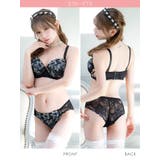 Tika ブルーグレー×ブラックフラワー刺繍ブラ＆ショーツセット 勝負下着 | Tika | 詳細画像14 