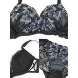 Tika ブルーグレー×ブラックフラワー刺繍ブラ＆ショーツセット 勝負下着 | Tika | 詳細画像17 