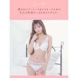 シースルー×レースポイントビジューブラ&ショーツセット セクシーランジェリー | Tika | 詳細画像2